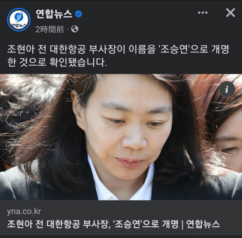 파워볼게임통계