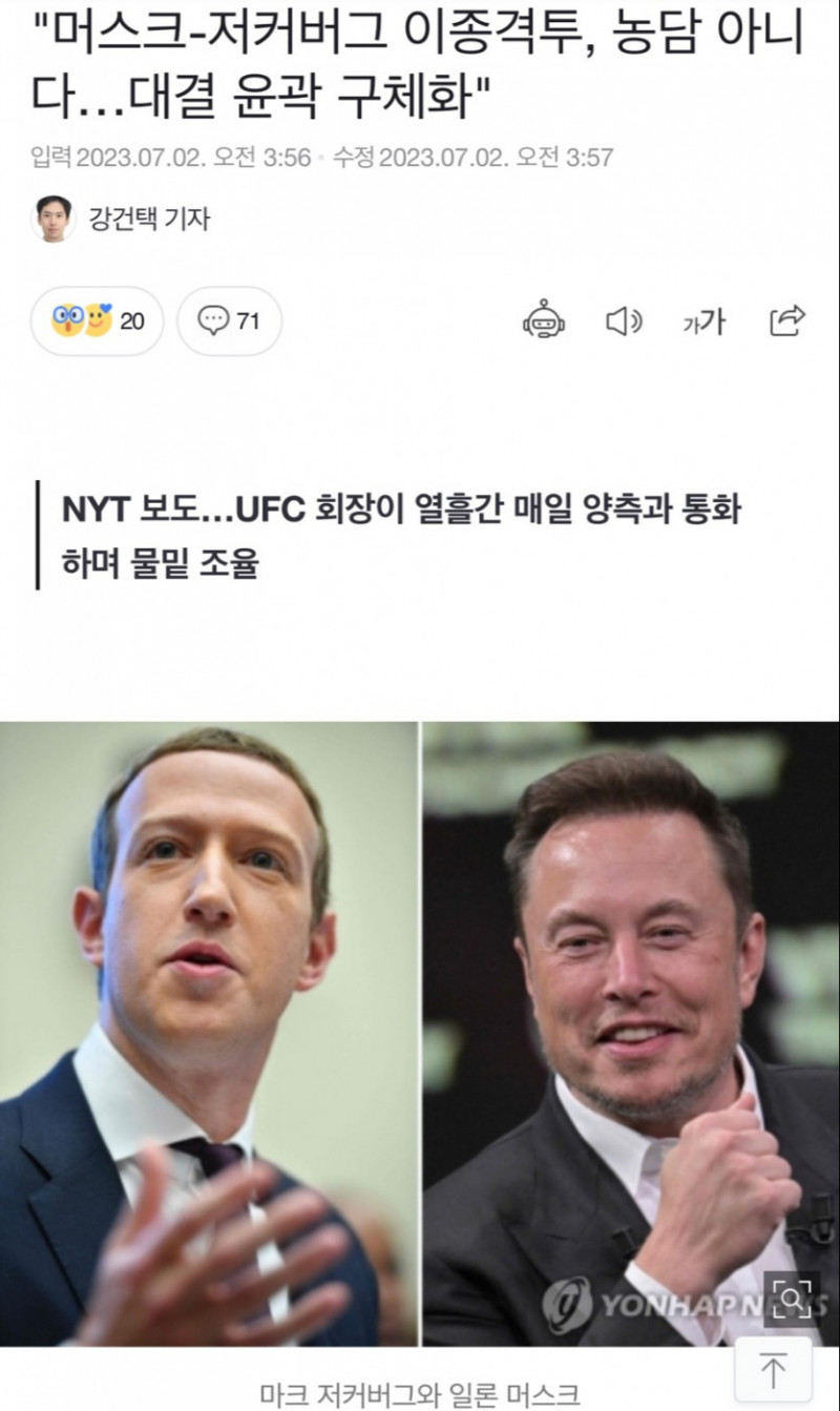 파워볼게임픽