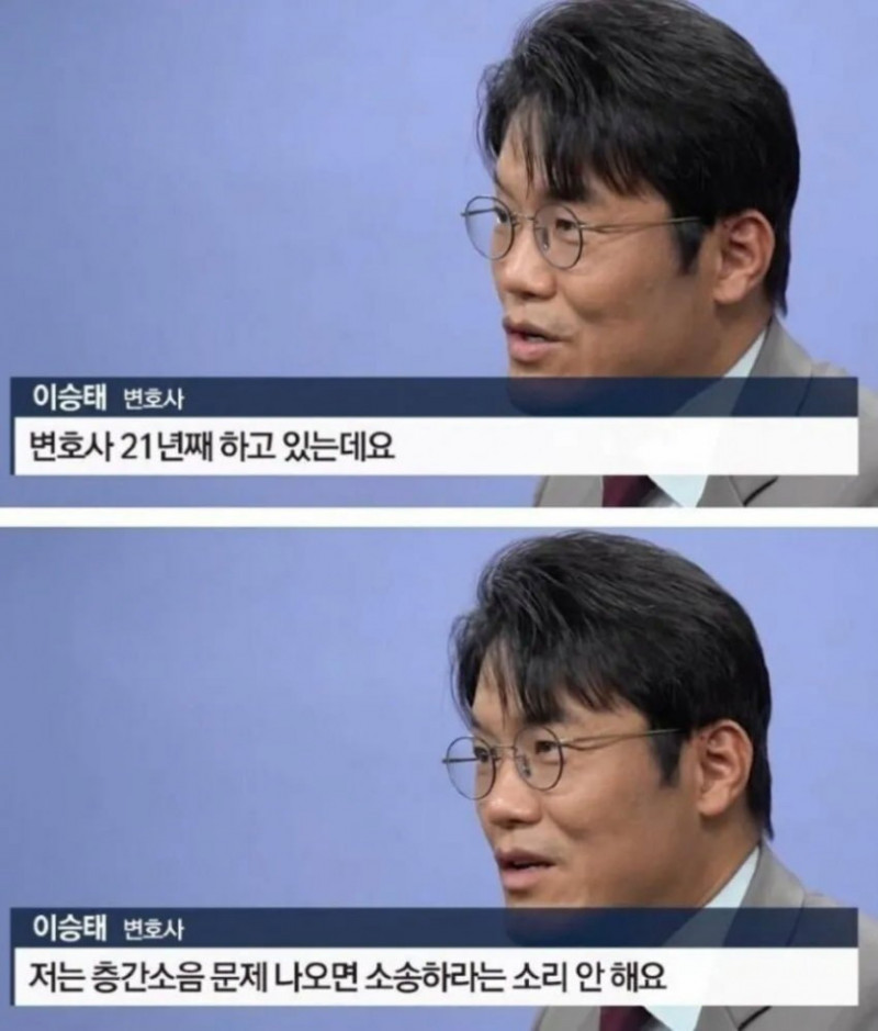 파워볼게임픽분석