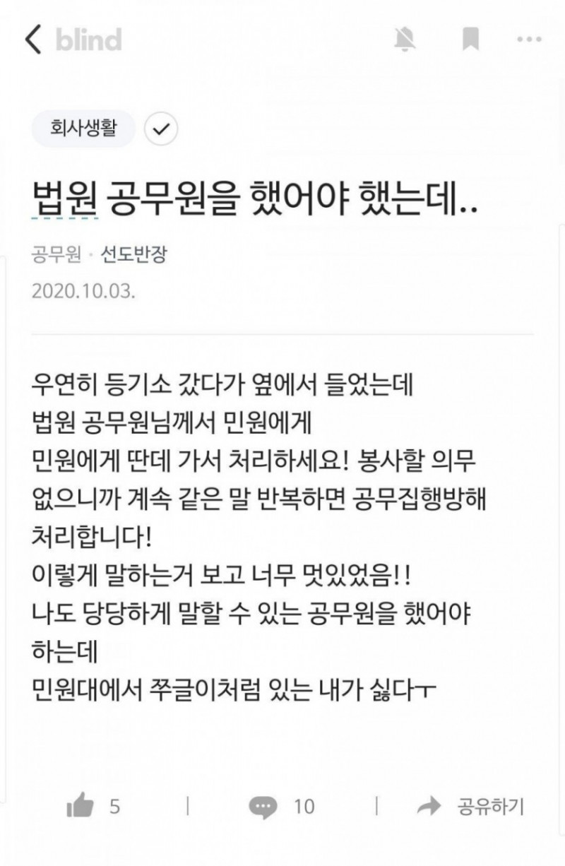 파워볼게임픽게임