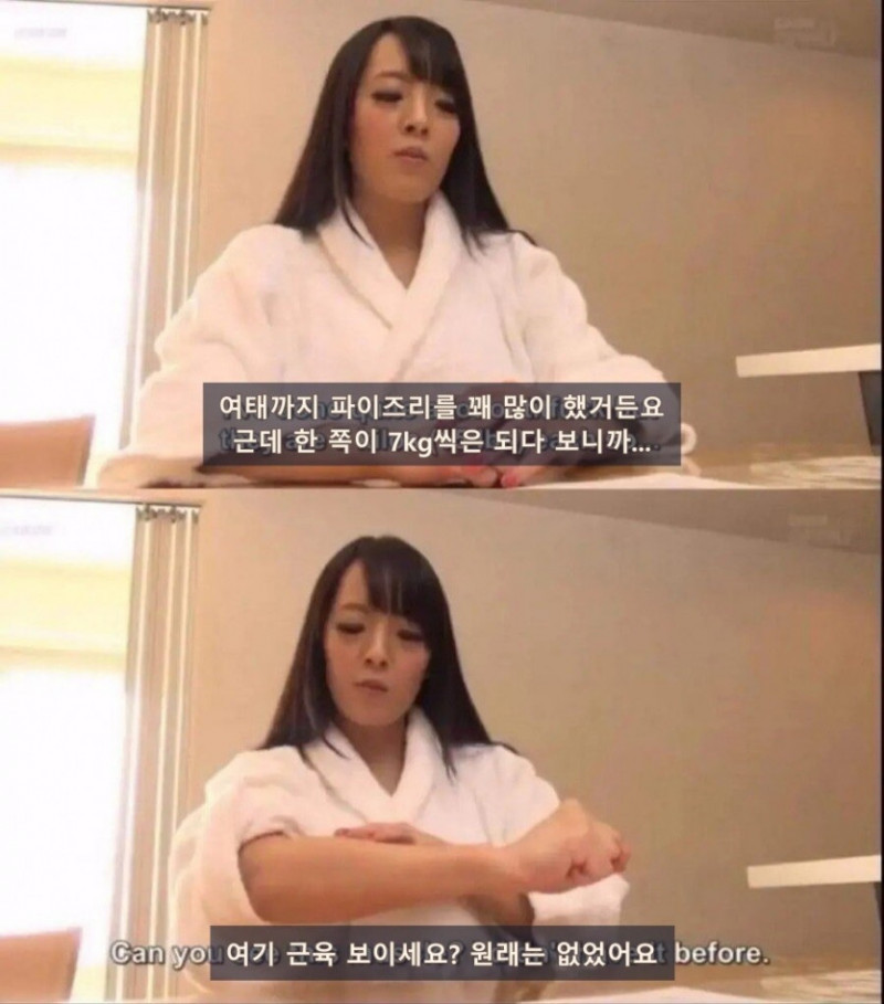 파워볼 분석과 실시간패턴통계