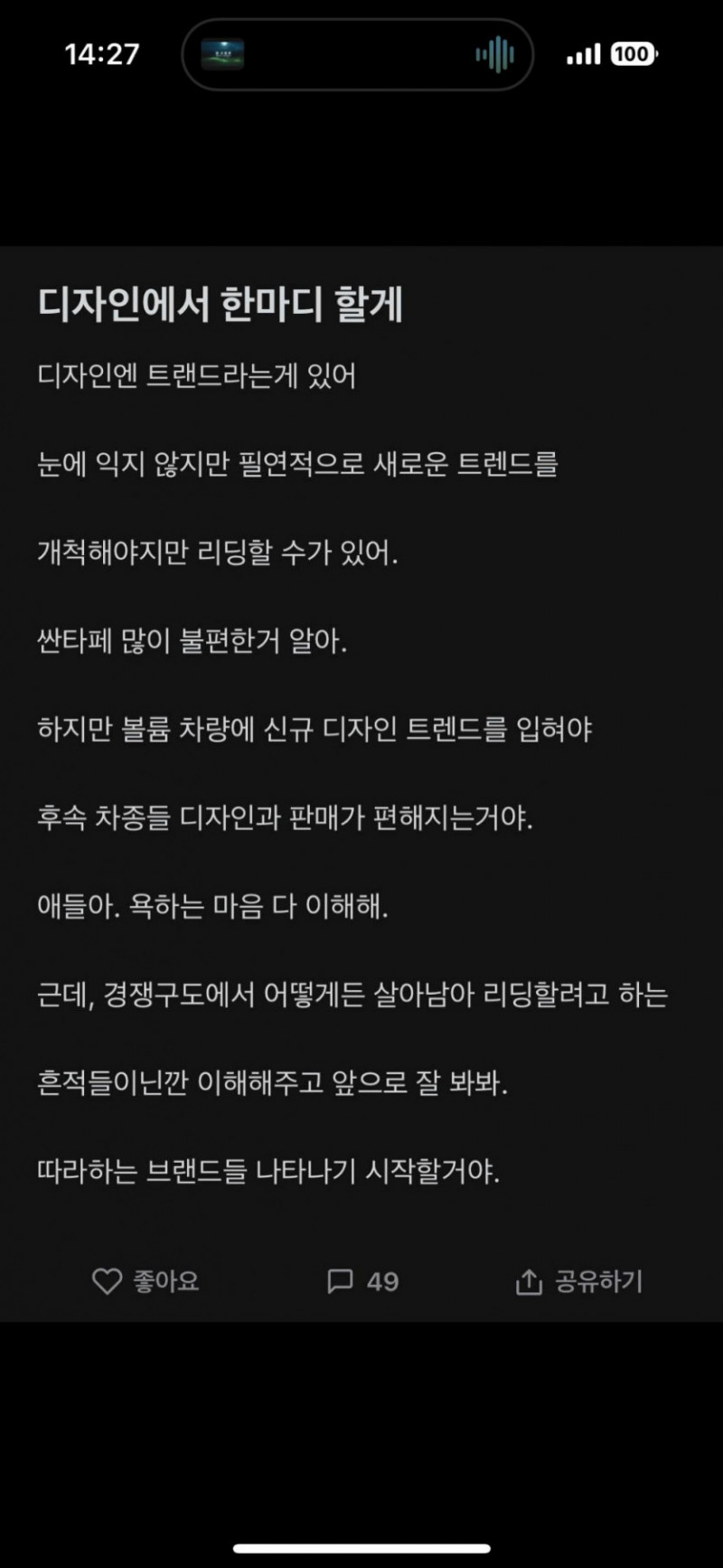 파워볼게임픽게임