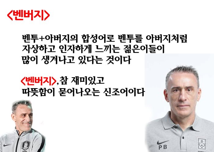 파워볼 분석과 실시간패턴통계