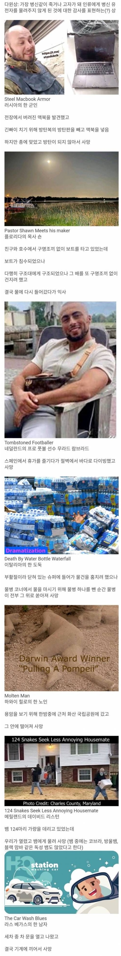 실시간게임