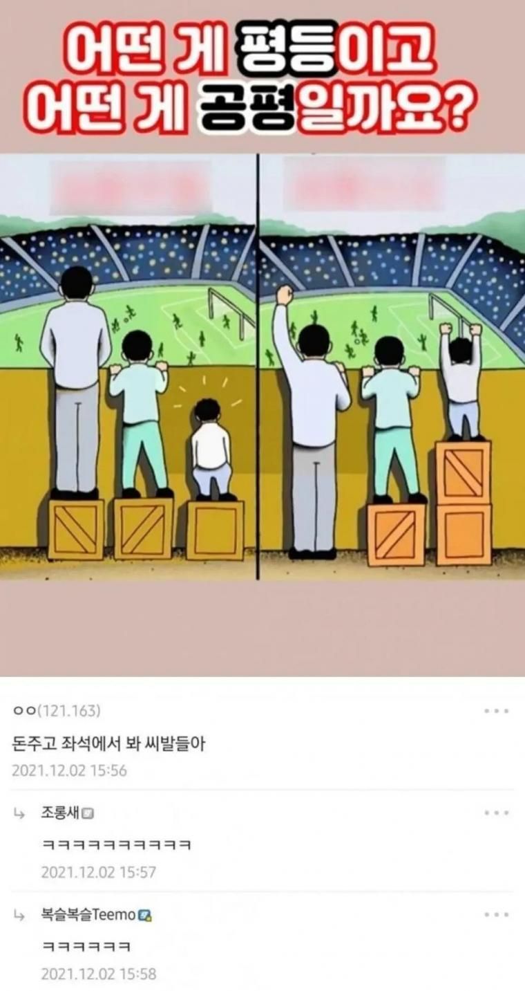 달팽이필승