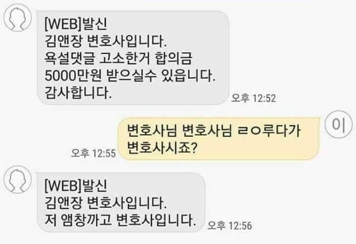 파워볼 분석과 실시간패턴통계