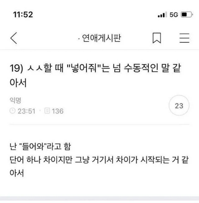 실시간파워볼