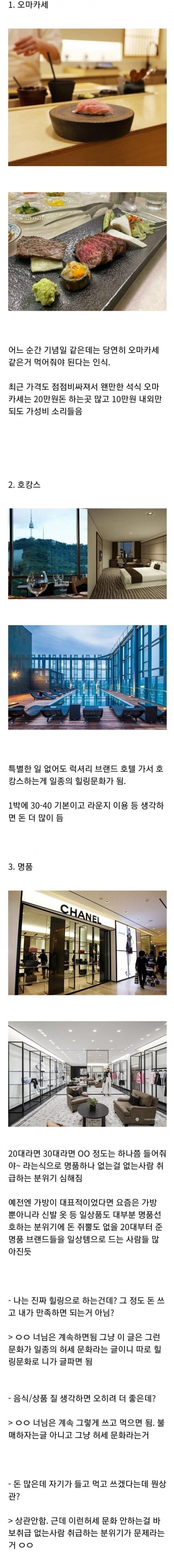 실시간다리다리