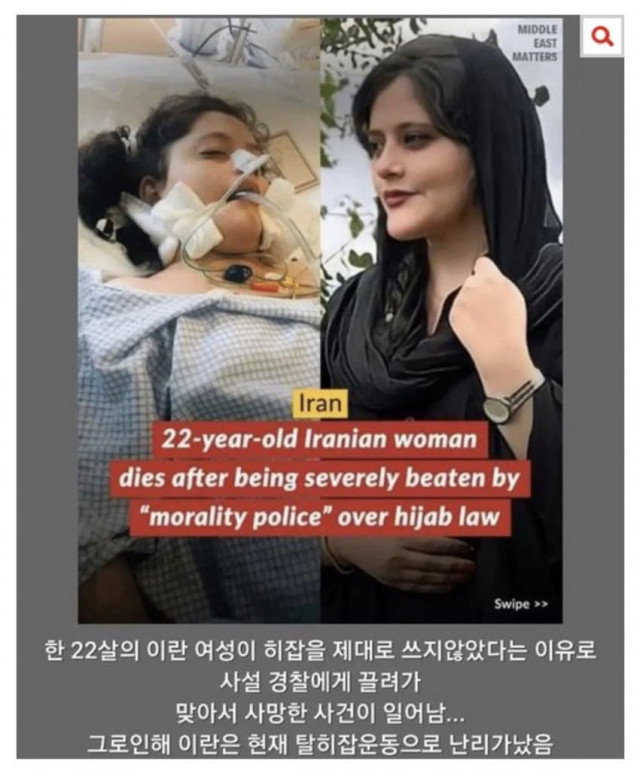 사다리게임분석