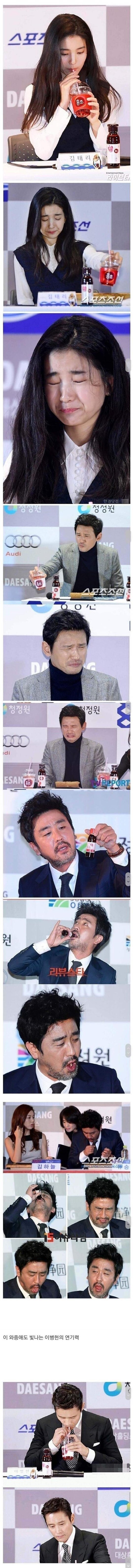 달팽이게임픽게임