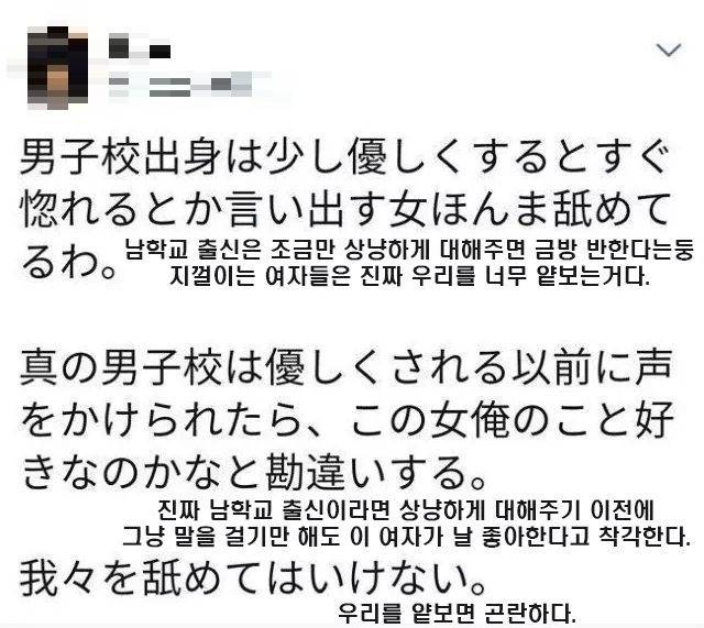 파워볼 분석과 실시간패턴통계