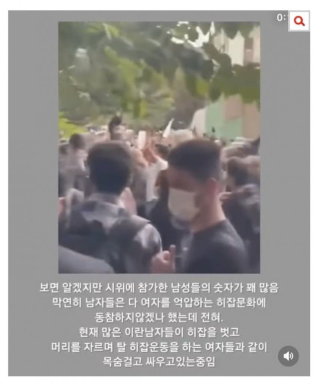 달팽이게임분석기