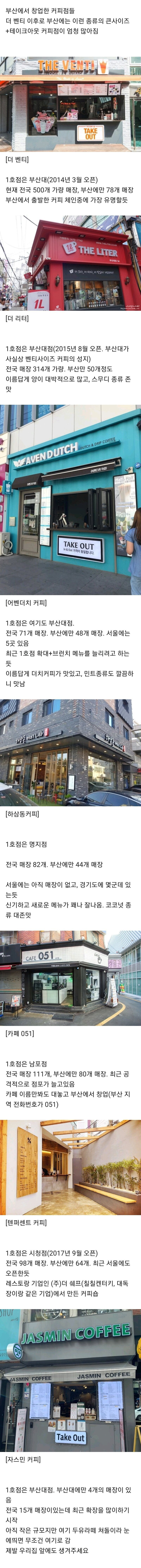 달팽이게임픽분석