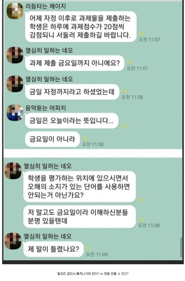 파워볼게임픽