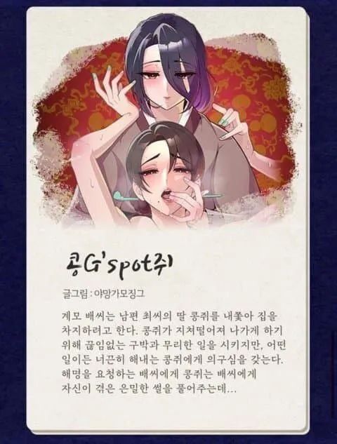 실시간파워볼