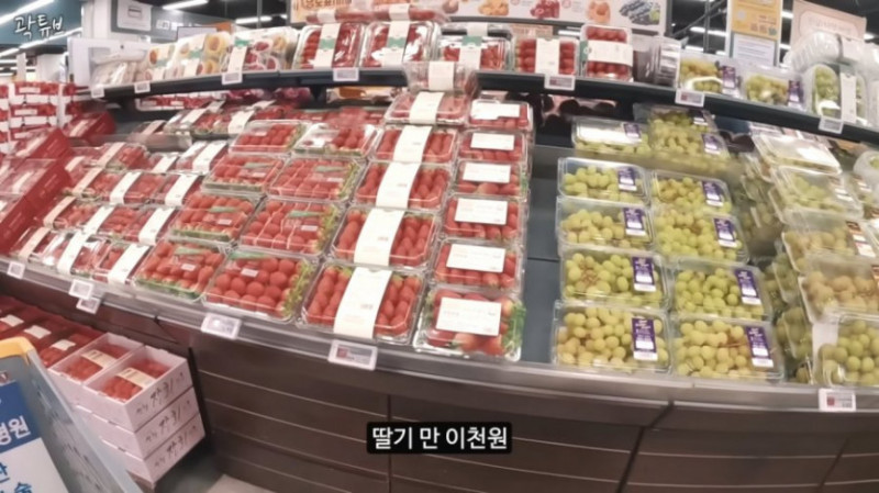 성인게임