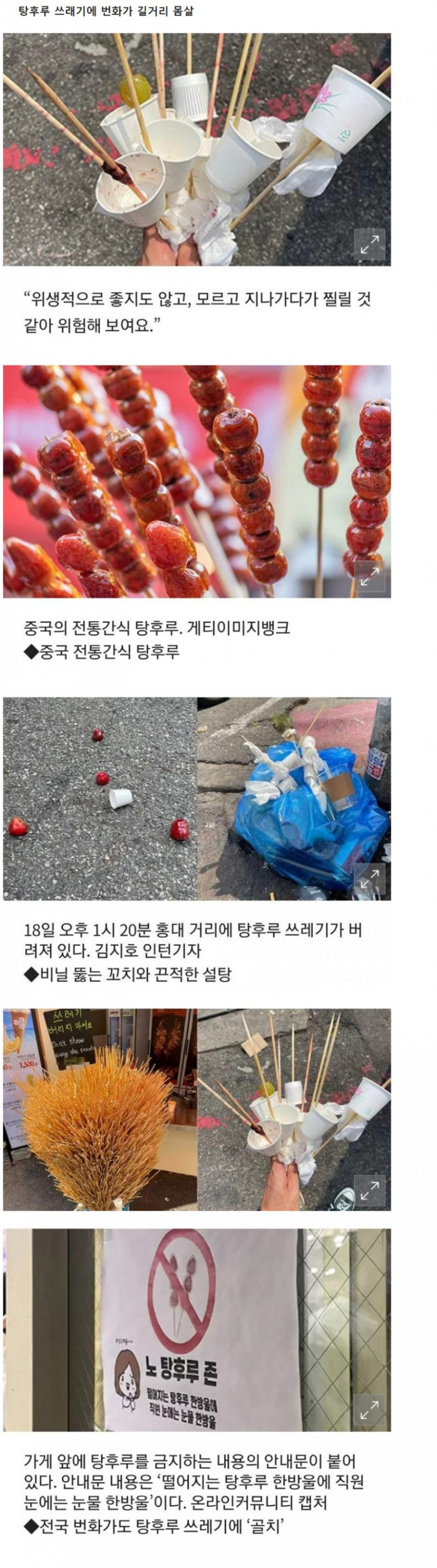 파워볼필승