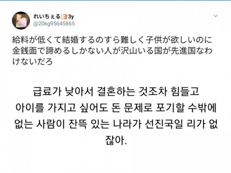 파워볼
