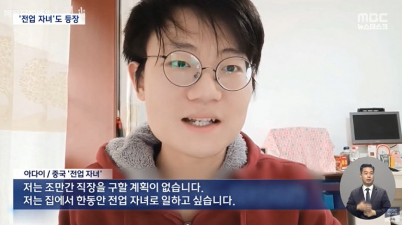 통축