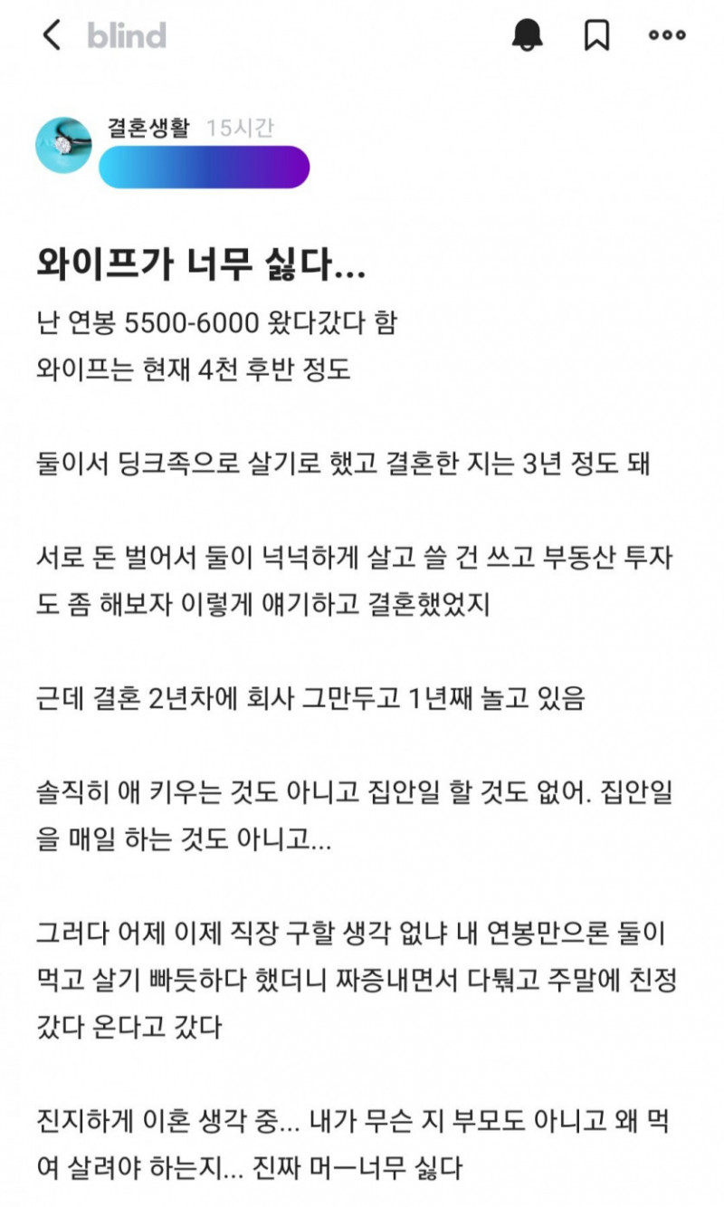 실시간게임