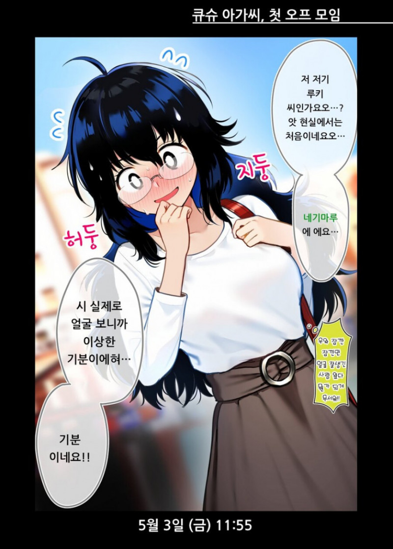 파워볼게임픽