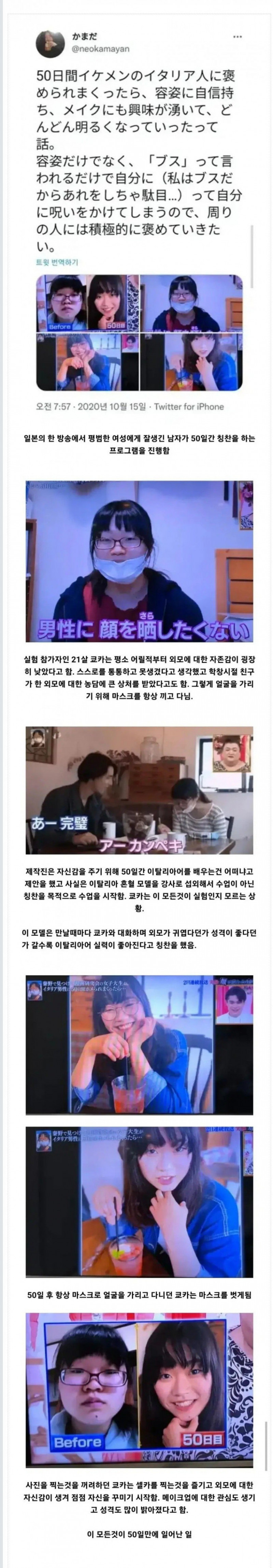 파워볼게임픽게임