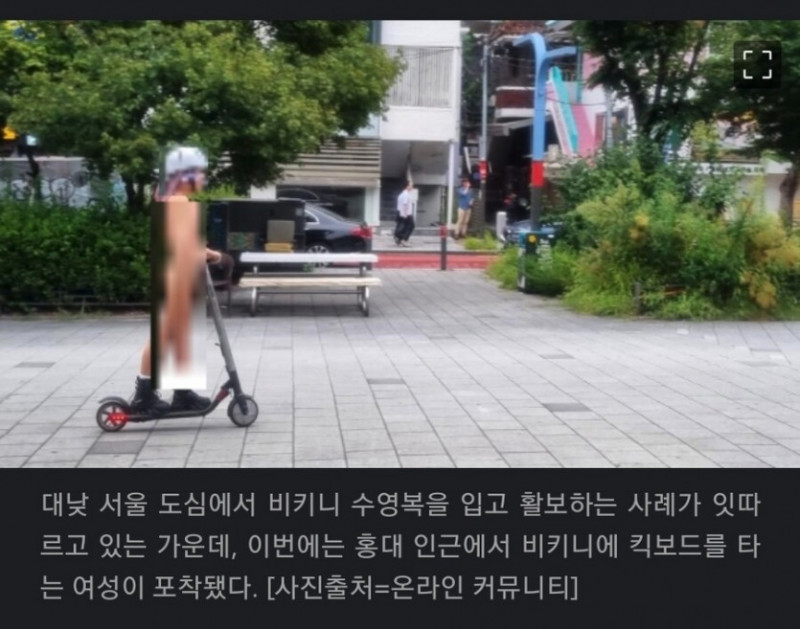 파워볼게임분석