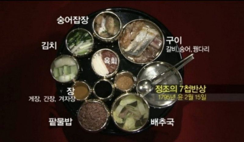 달팽이게임픽