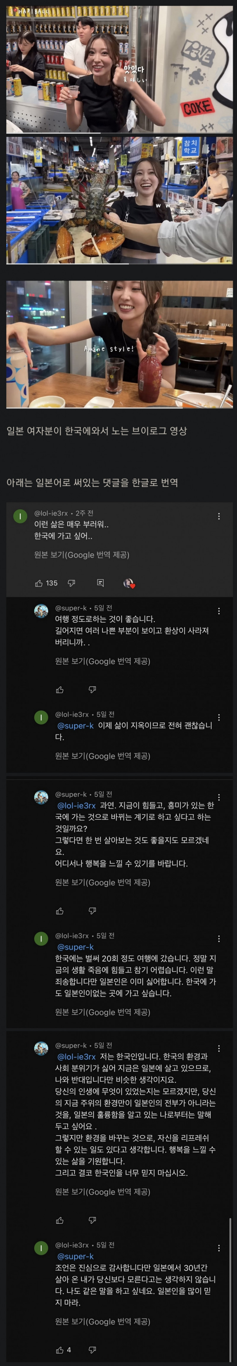 파워볼필승