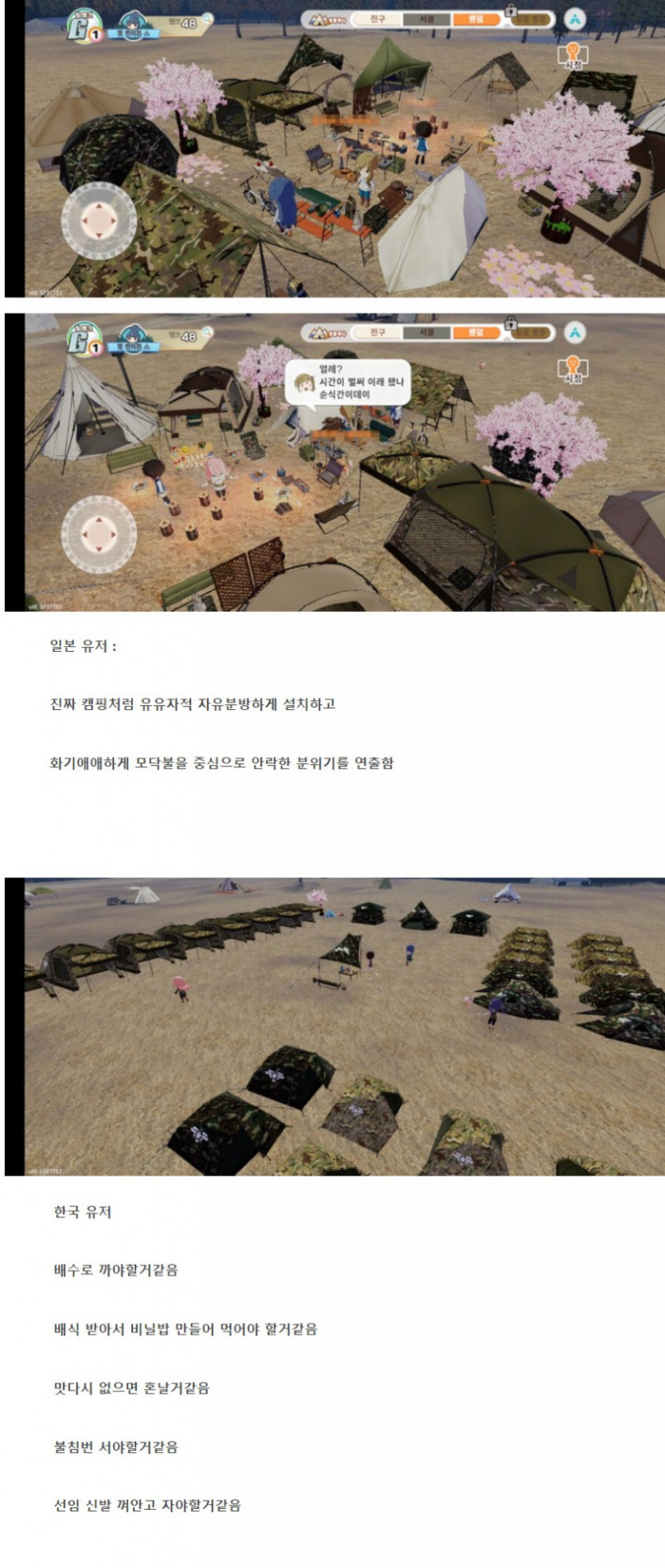 파워볼게임픽게임