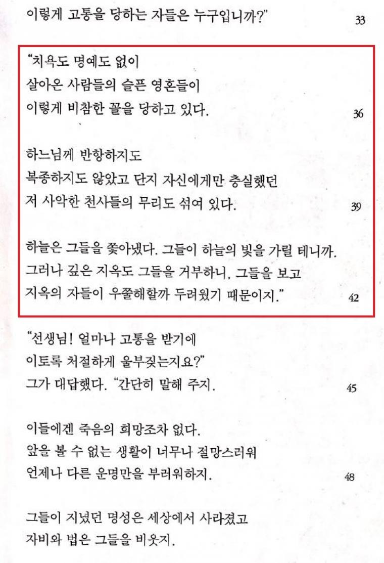 달팽이게임픽게임