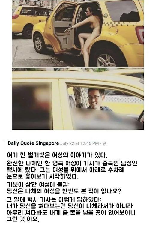 실시간게임