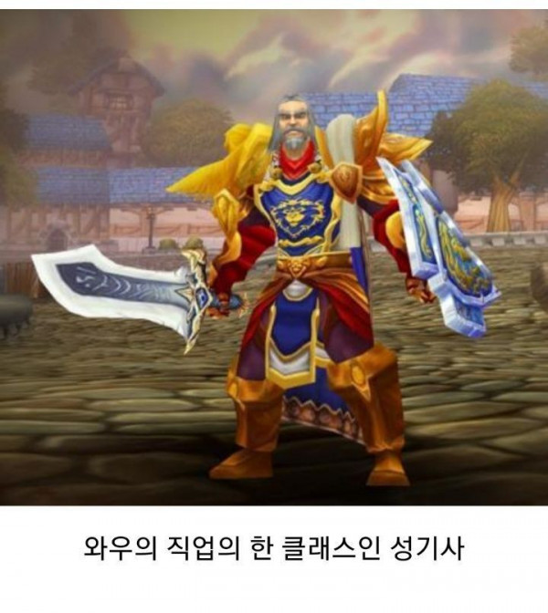 나눔로또 파워볼분석기