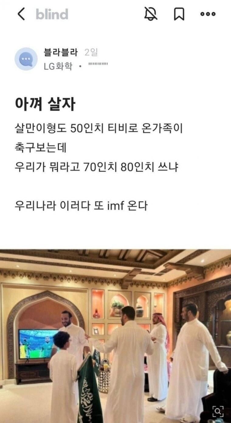 파워볼 분석과 실시간패턴통계