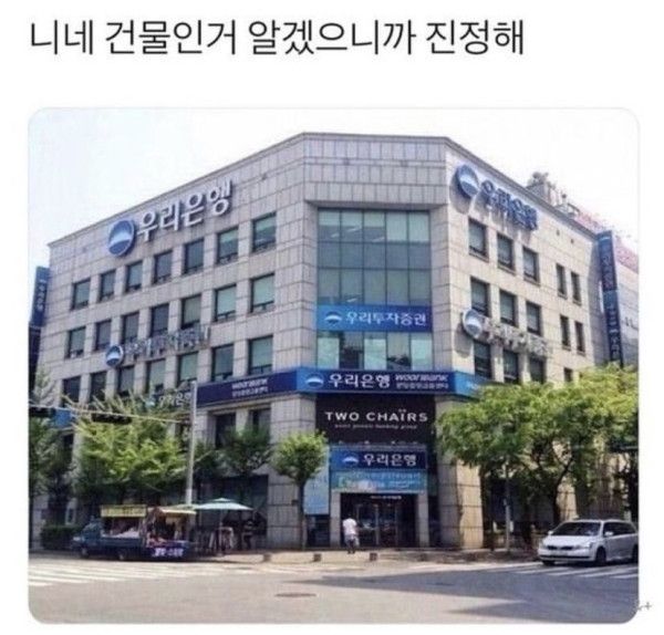 실시간달팽이