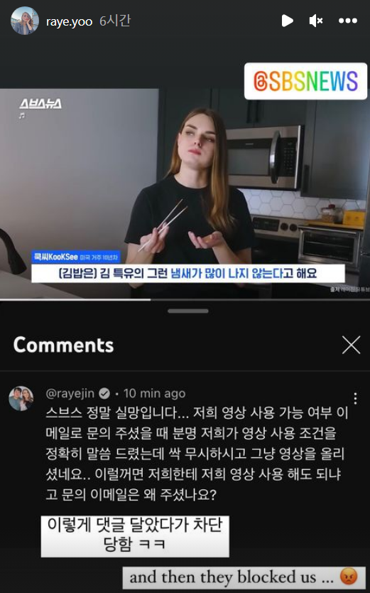 파워볼게임통계