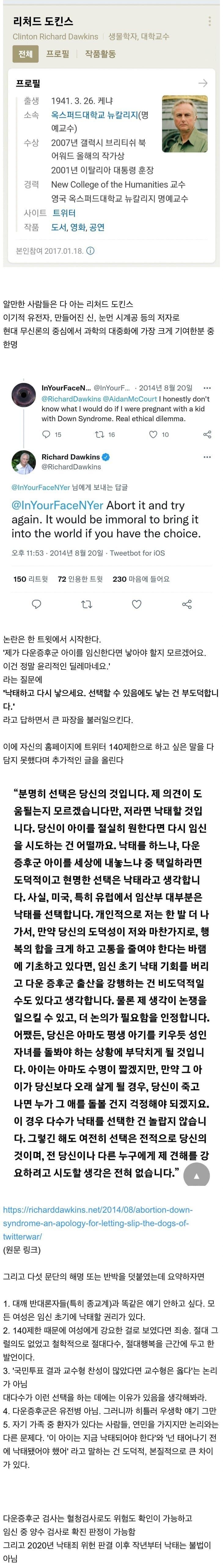 파워볼필승