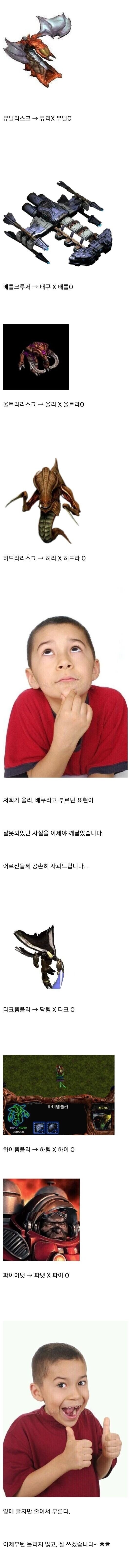 실시간파워볼