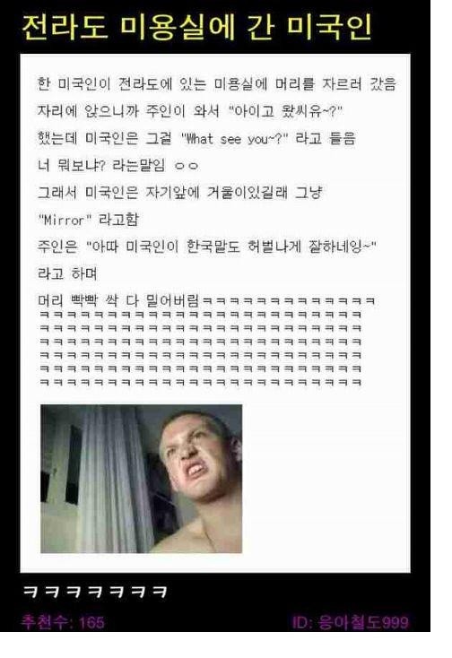 사다리게임픽