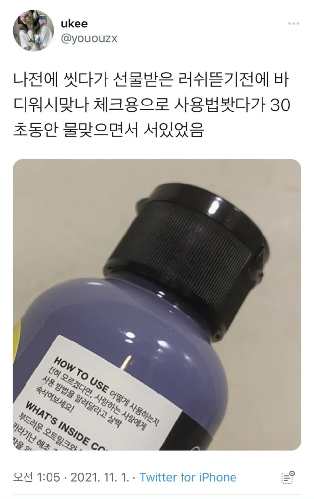 파워볼 분석과 실시간패턴통계