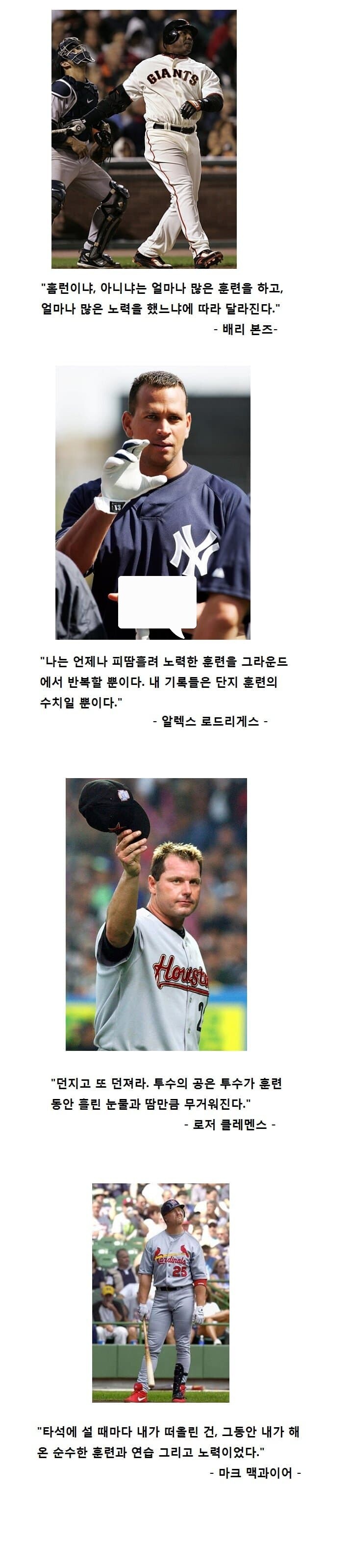 달팽이게임