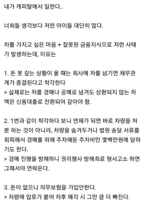 파워볼필승