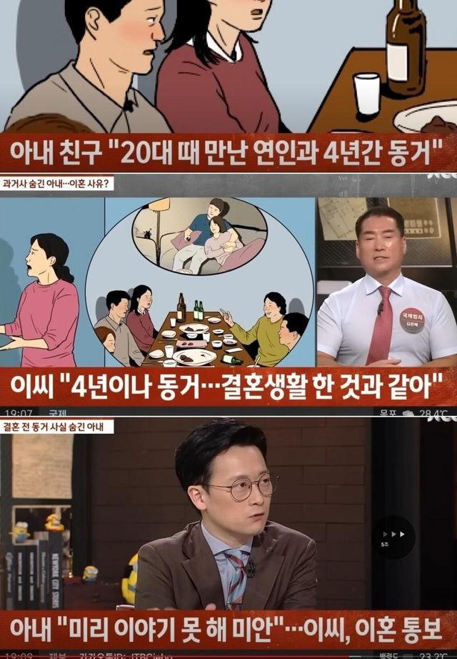 달팽이게임픽게임