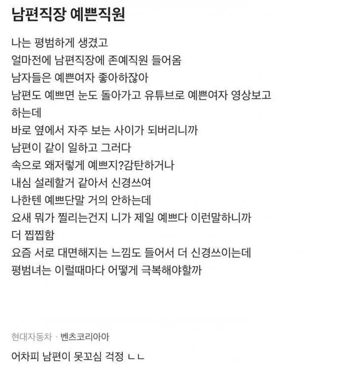 달팽이필승