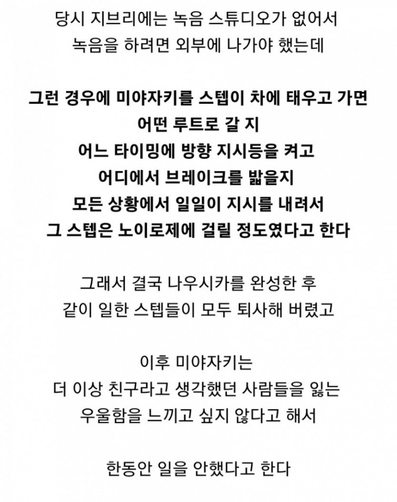 파워볼게임픽