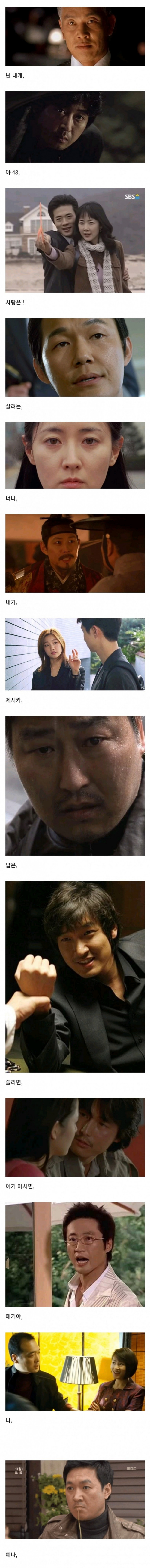 다리다리게임픽게임