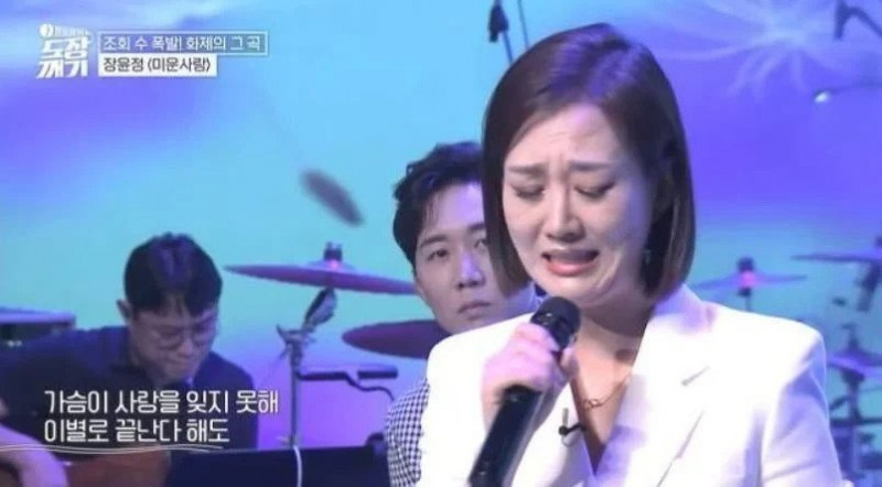 다리다리 분석과 실시간패턴통계
