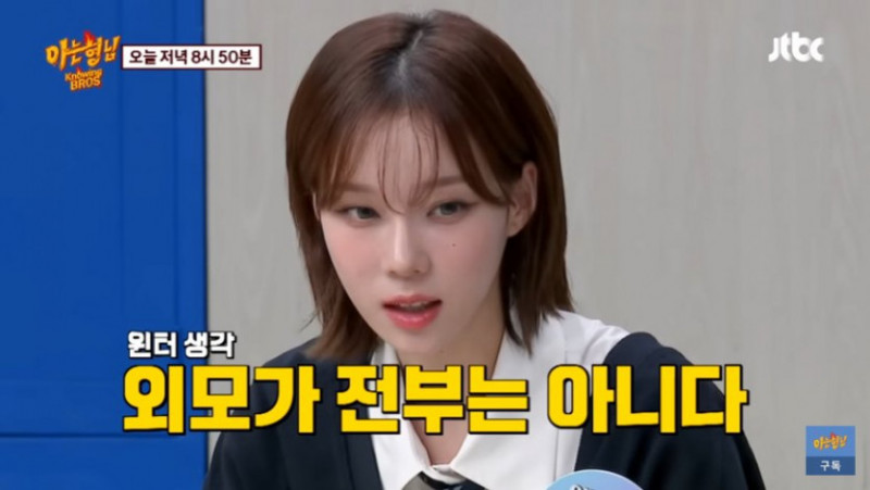 달팽이게임분석