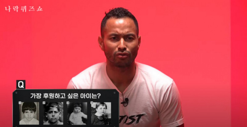 달팽이게임픽분석