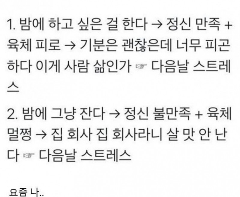 파워볼필승